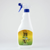 Pro Spray 750ml Citronela (Zerum)