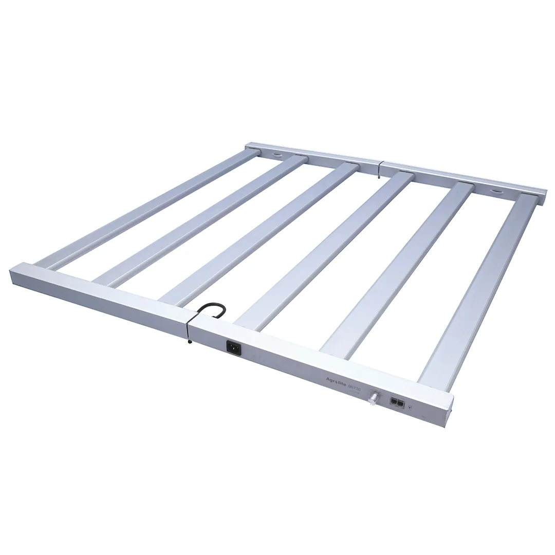 Alternative view of LED Agrolite QB 730W 2.9 BID